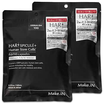 Amazon | Make.iN HARI スピキュール + ヒト幹細胞 10days