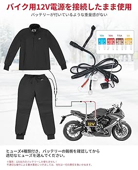 【新品未使用】バイク用電熱ジャケットMサイズ nankaibuhin-store_1000-sdw5016a