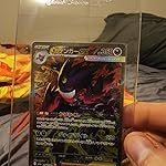 Review Image by kyle b bailey kyle b bailey