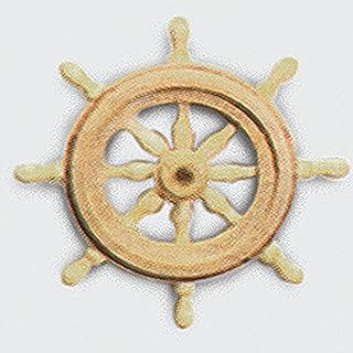 Model Shipways Helm, Boxwood 19/32