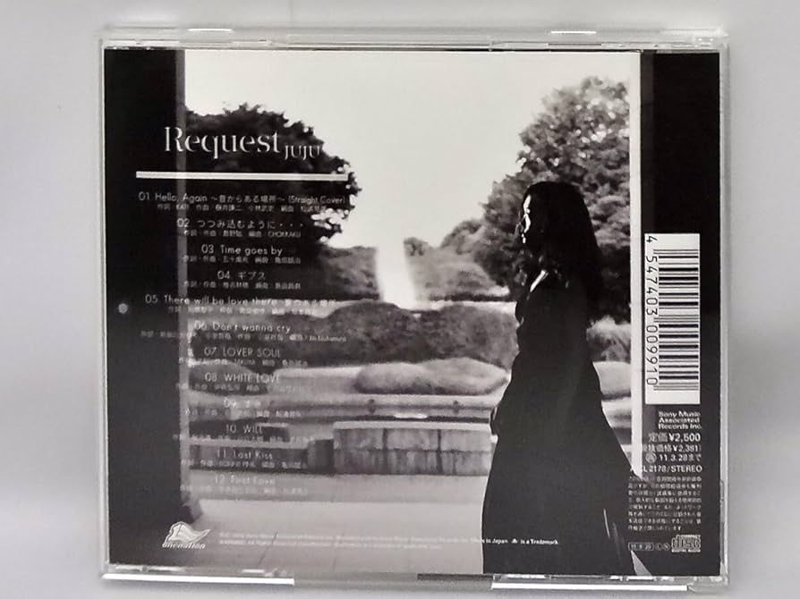 #JUJU さん #Requestシリーズ3枚 #初回生産限定盤 JUJU さん #Requestシリーズ3枚 #初回生産限定盤 Amazon.co.jp