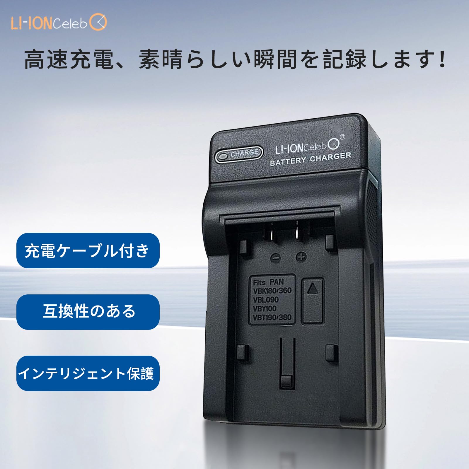 Panasonic HDC-TM70 本体 充電器 バッテリー付 Panasonic HDC-TM70 本体 充電器 バッテリー付 Panasonic HDC-TM70