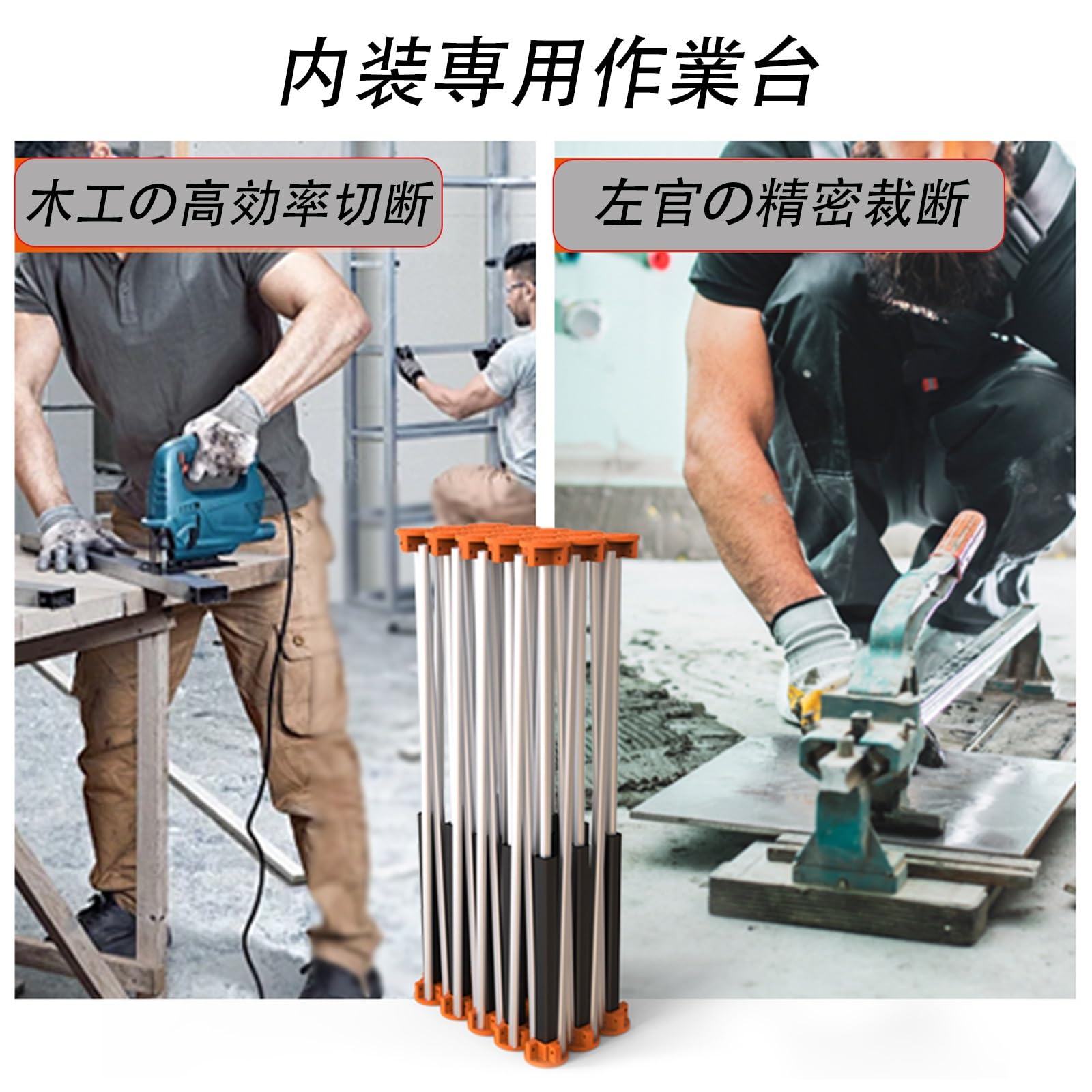 折りたたみ式スパイダーレッグワークベンチ Amazon.co.jp: スパイダーレッグ ワークベンチ 作業台 ワークテーブル