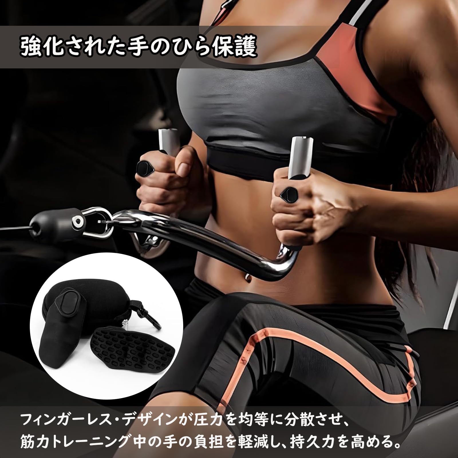 Amazon | ウェイトリフティング用 パワーグリップ パワーグリップ 筋 