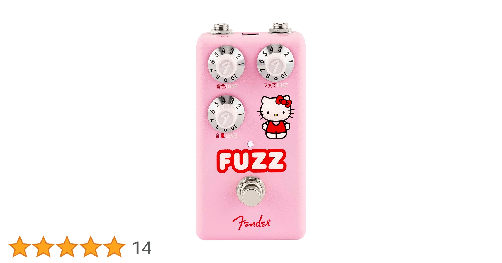 新品未開封 Fender × Hello Kitty Pink Fuzz ペダル Amazon | Fender/Hello Kitty Fuzz ファズ ハロー・キティ