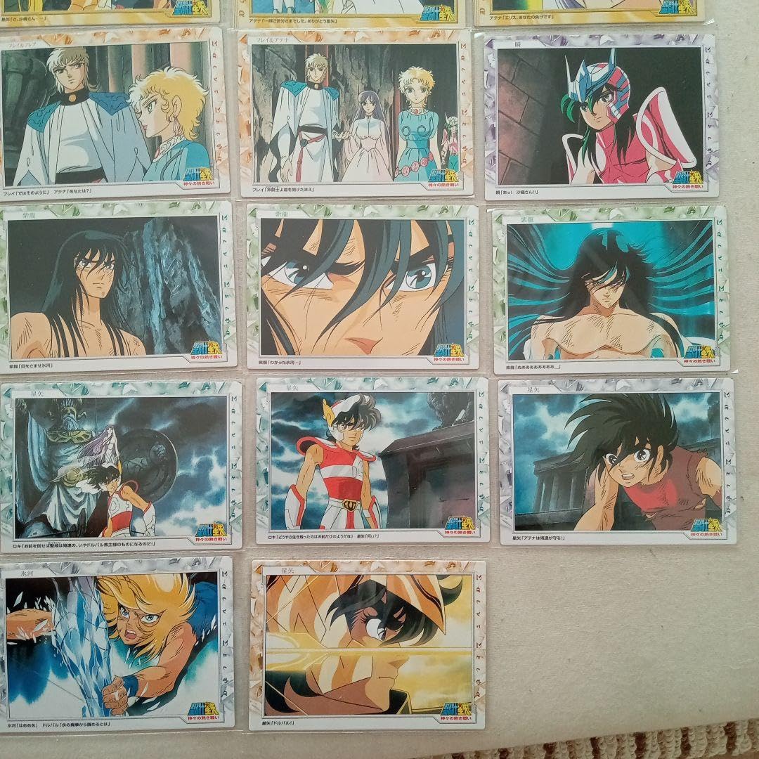 Amazon.co.jp: 聖闘士星矢 トレーディングコレクション 劇場版第一弾