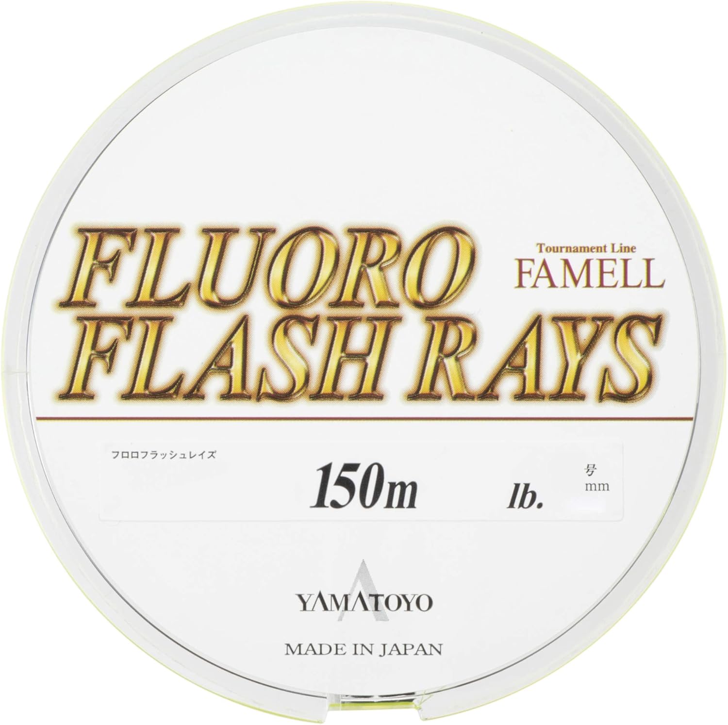 YAMATOYO Fluoro Flash Rays Line 150m Yellow