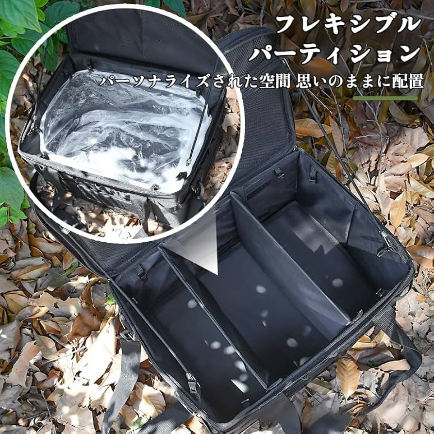 Amazon｜キャンプ 収納ボックス ソフトコンテナ キャンプ バッグ