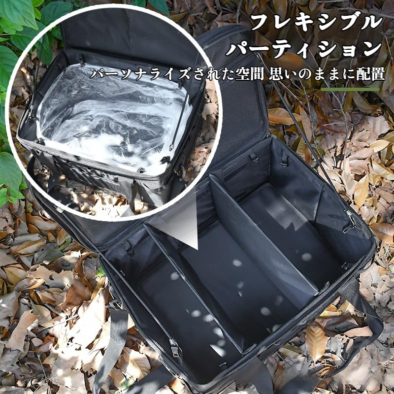 キャンプ用品ケースオーダーページ Amazon｜キャンプ 収納ボックス ソフトコンテナ キャンプ バッグ 大