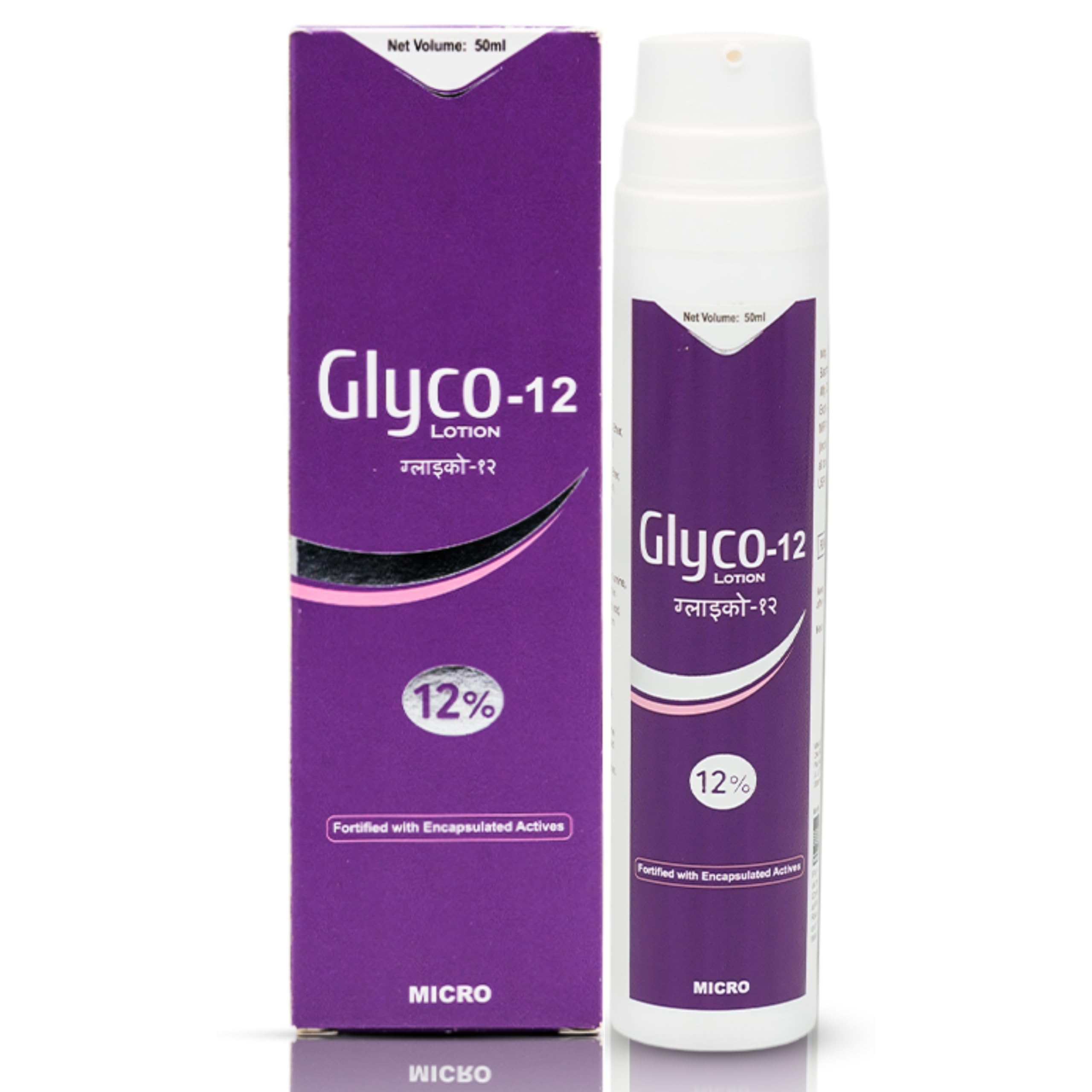 Glyco 12 Home Peel Body Lotion with Glycolic Acid | Intensive Chemical Peel for Body Pigmentation, Dark Patches, Acanthosis Nigricans & Rough Skin - 50 ml (Pack of 1)