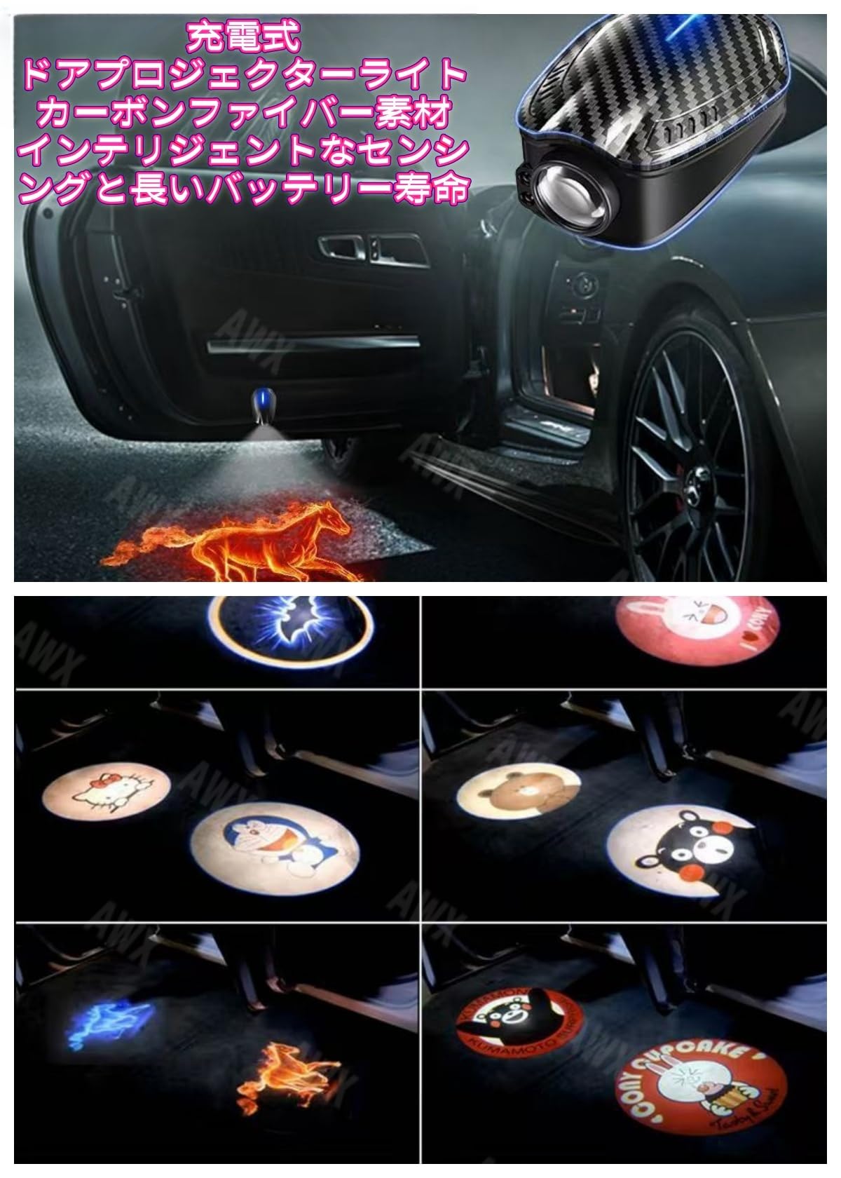カーテシライト ドアウェルカムライト Amazon.co.jp: カーテシライト ドアウェルカムライト カーテシ