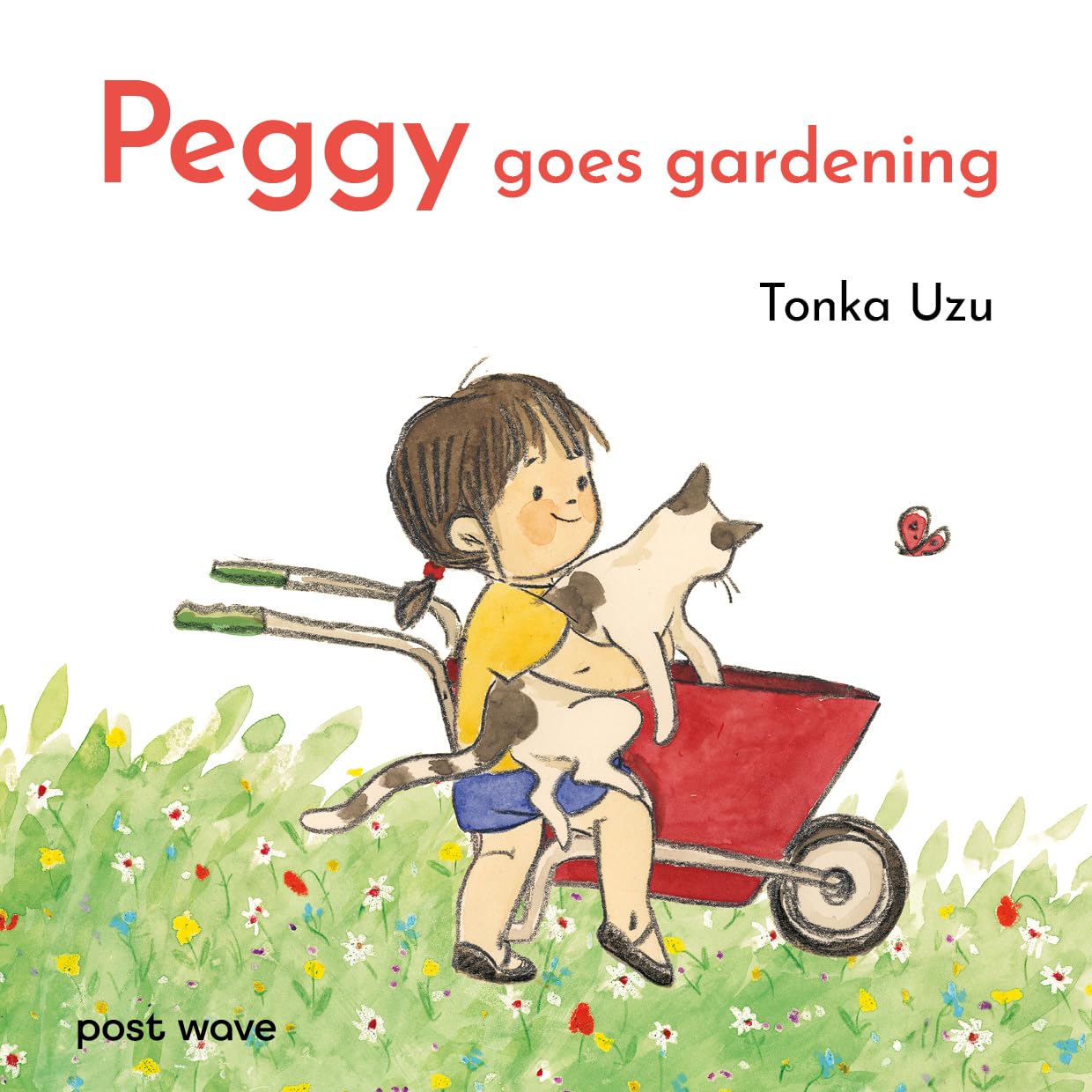 Peggy Goes Gardening: 1