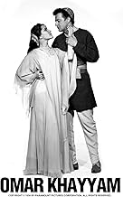 Omar Khayyam