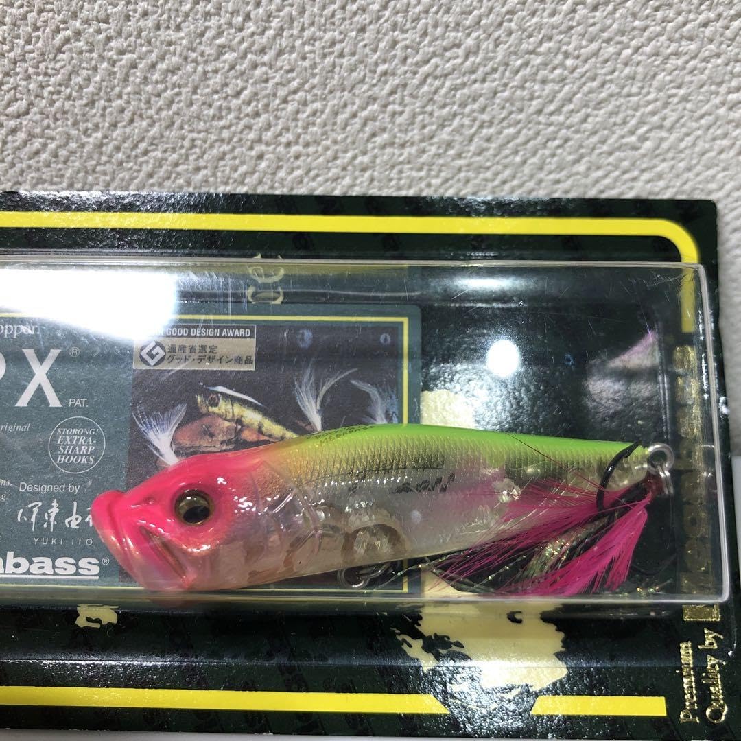 メガバス POPX 2個セット限定 クラックボムとライジングサンSP-C ポップ メガバス POPX 2個セット限定 クラックボムとライジングサンSP-C