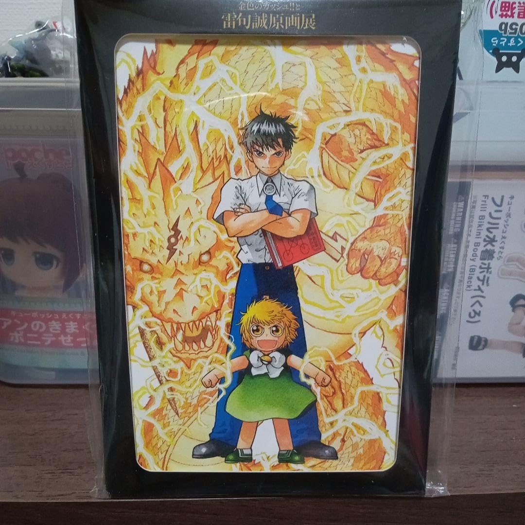 Amazon | 金色のガッシュベル 雷句誠原画展グッズ な品 ポストカード