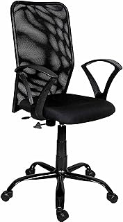 F.C Mid-Back Ergonomic Office Chair/Revolving Chair/Computer Chair for Work from Home/Study Chair Heavy Duty Base Backrest Price In India