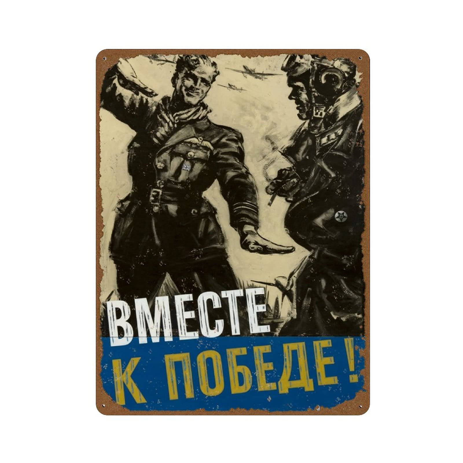 Russia and Britain Together to Victory. Unity of Strength. Vintage British WW2 Propaganda Poster 1Novelty 12x16 Tin Sign Metal Poster Wall Funny Man Cave Cool Wall Door Warning Sign Metal Tin