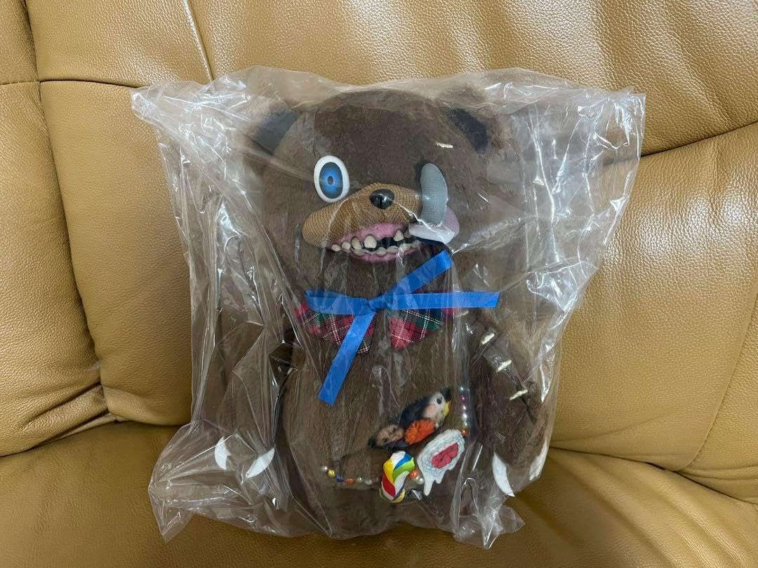 ハミクマパンク ぬいぐるみ ホラーナイト 【公式通販】