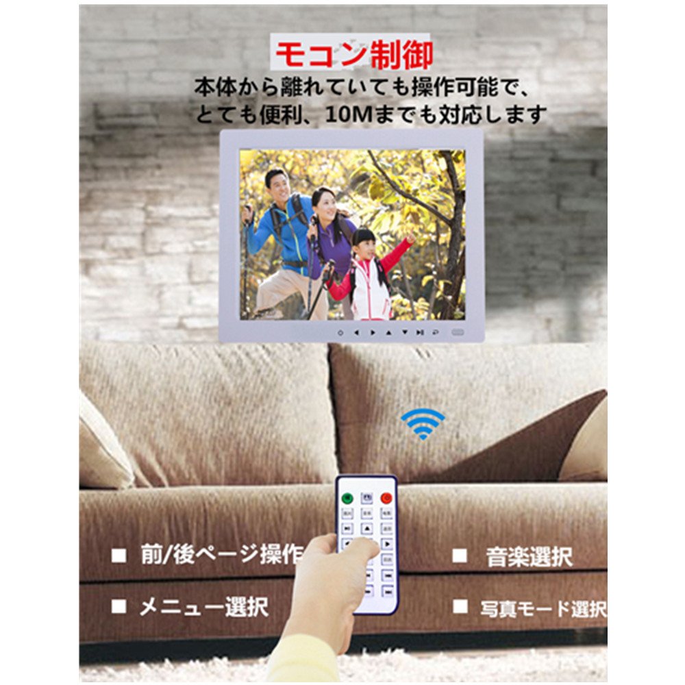 Amazon.co.jp: Minidiva デジタルフォトフレーム 10.4インチ 写真/動画