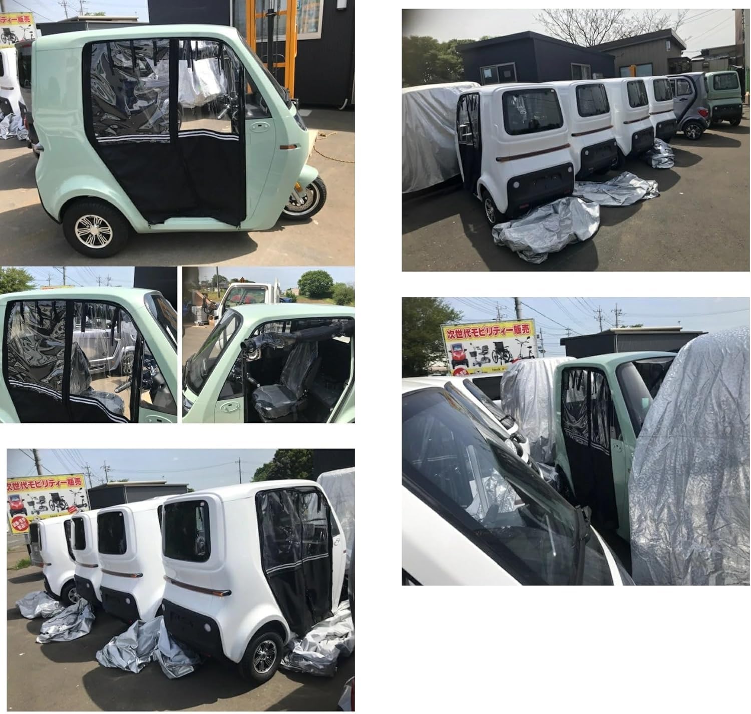 Amazon | EVトゥクトゥク AO NEW-航(KOU) リチウム電池式 側車二輪 Amazon | EVトゥクトゥク AO NEW-航(KOU) リチウム電池式 側車二輪
