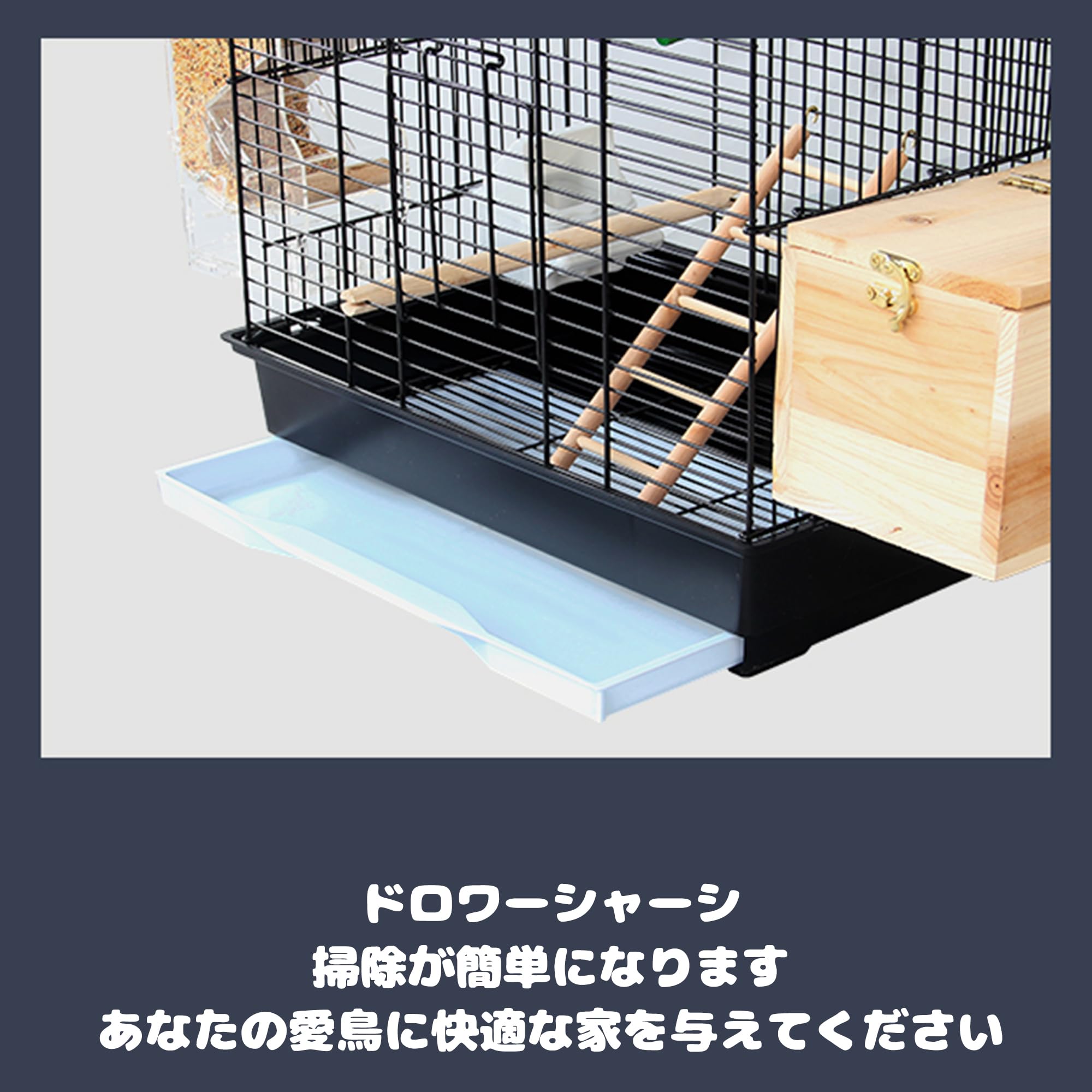 Amazon | 43*30.5*57.5CM 鳥かご インコ セキセイインコ、オカメインコ