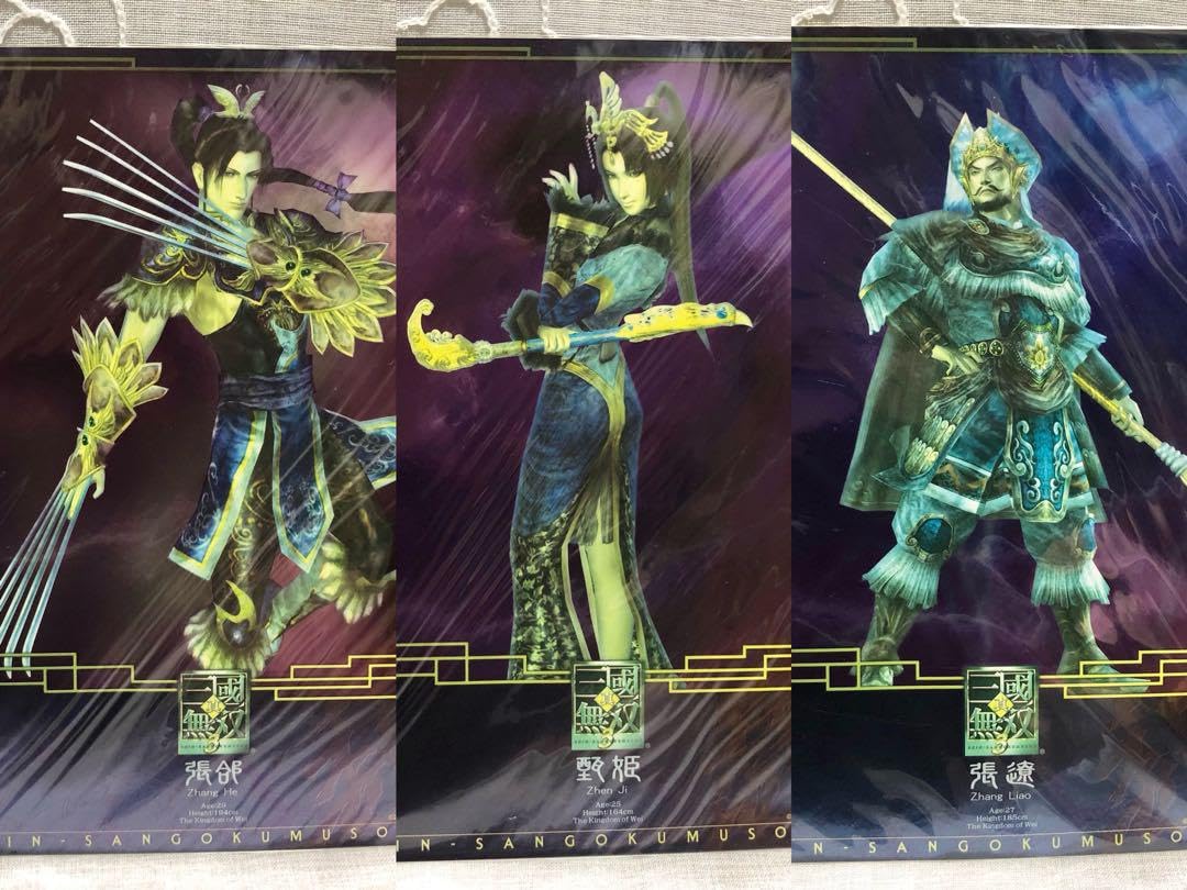 びっく宝島特典 アクリルスタンド 張遼 真・三國無双 ORIGINS びっく宝島特典 アクリルスタンド 張遼 真・三國無双 ORIGINS