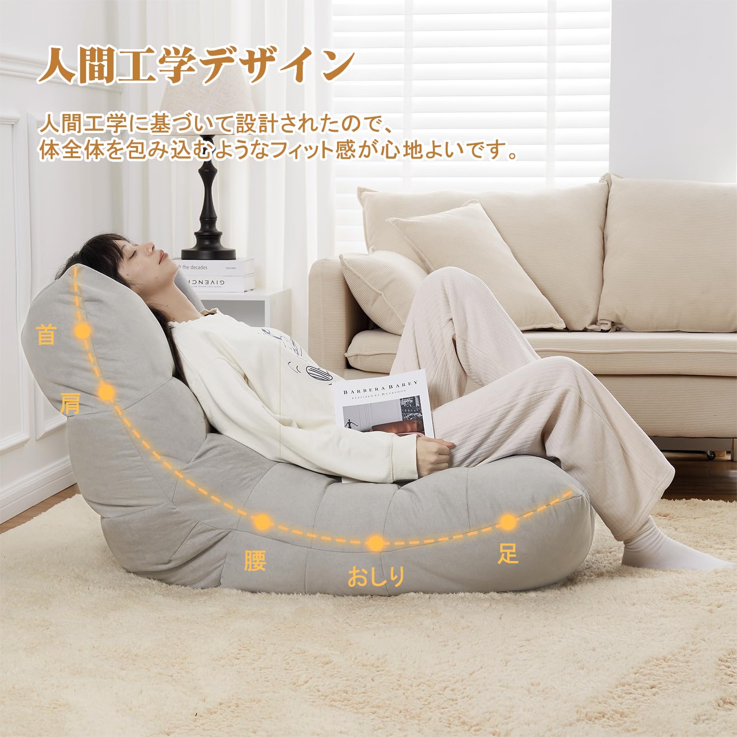 Amazon.co.jp: VECELO ビーズクッション 怠惰なソファ 大きめ 一人掛け  