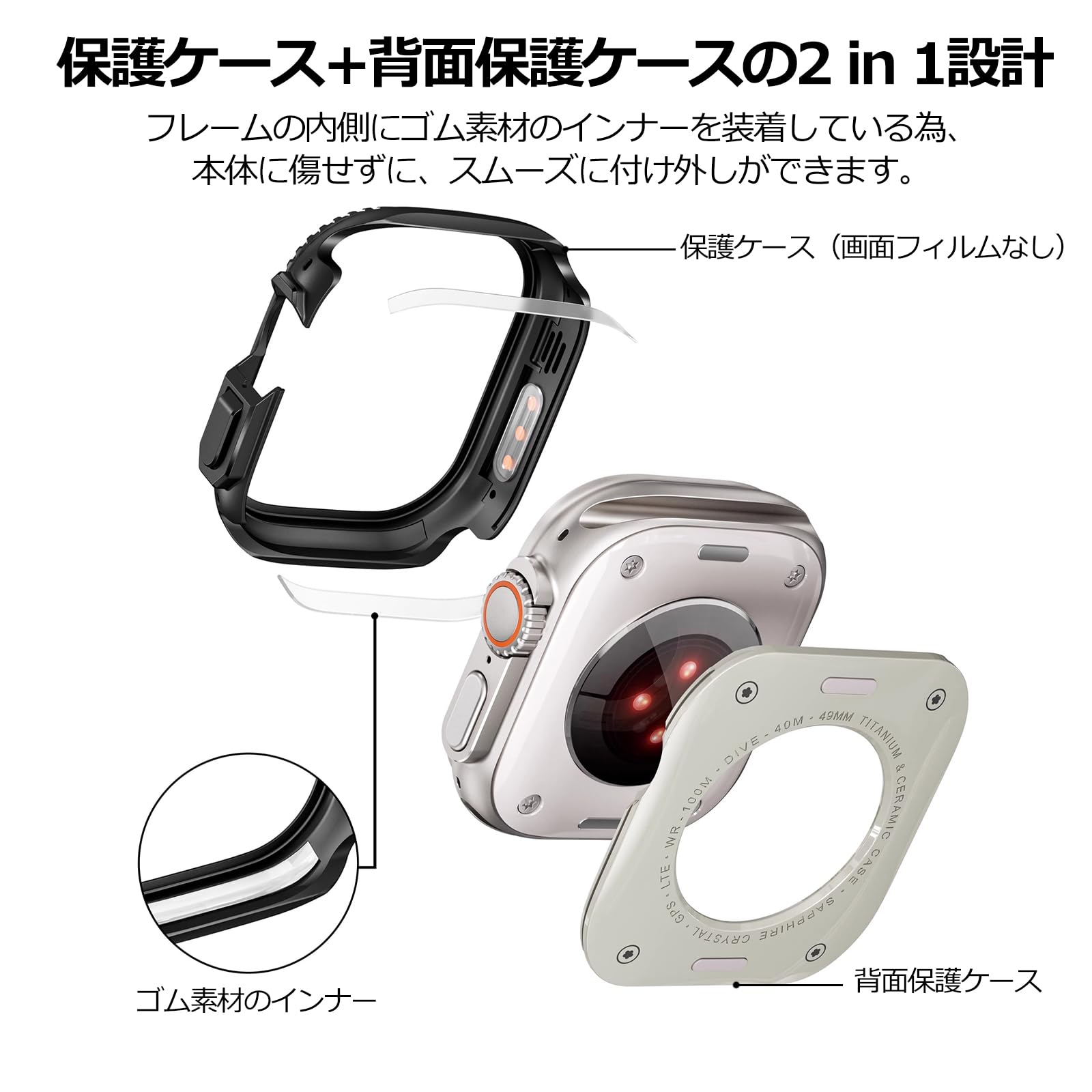 Amazon.co.jp: LIRUWECH for Apple Watch Ultra 2/Ultraケース 49mm 