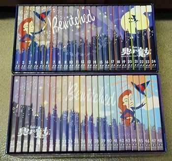 ♥奥さまは魔女　公式　DVDコレクション　43巻分 ♥奥さまは魔女 公式 DVDコレクション 43巻分 Amazon.co.jp