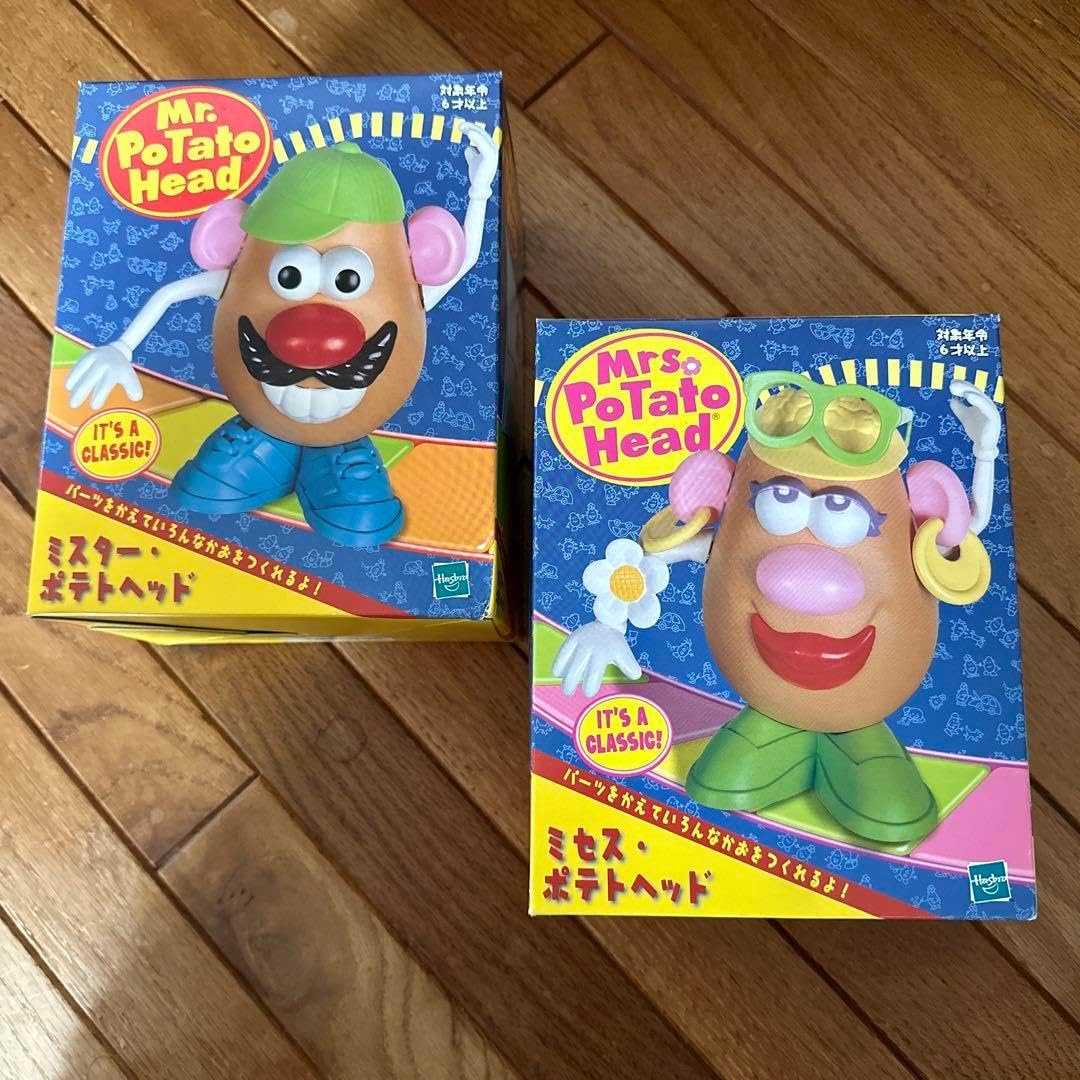 ミスターポテトヘッド｜ミセスポテトヘッド｜2体セット トイストーリー