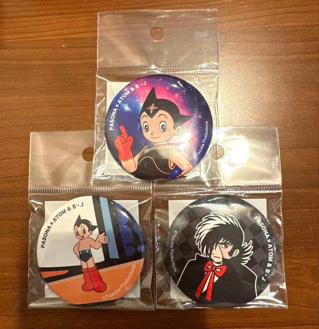 人気 商品 通販ゲーム・おもちゃ・グッズ - 大阪関西万博2025パソナ