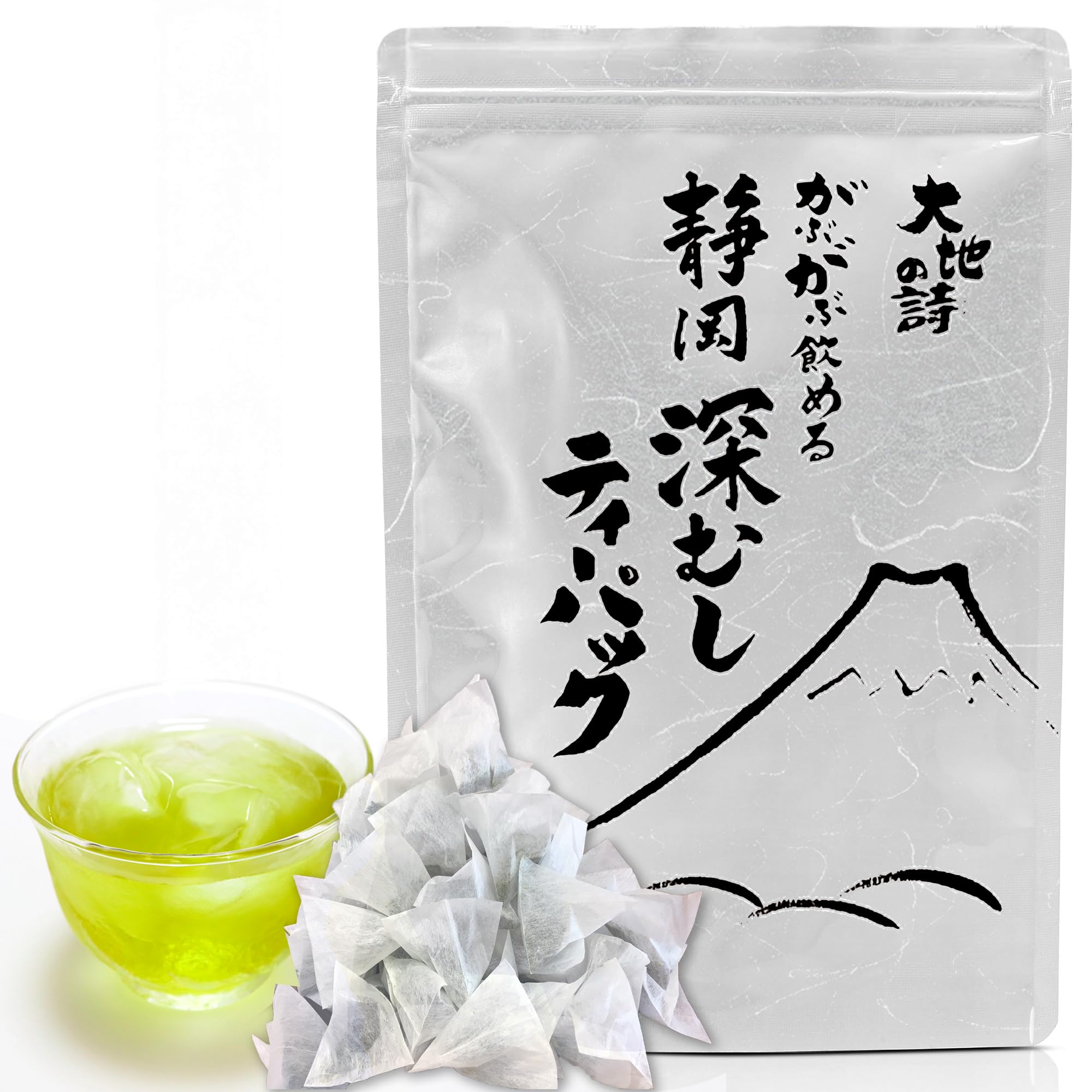 Amazon.co.jp: 荒畑園 お茶 ティーパック 緑茶 ティーバッグ 深