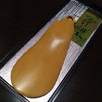 Amazon.co.jp: ケース付き宝物コレクション天然木本つアート工芸