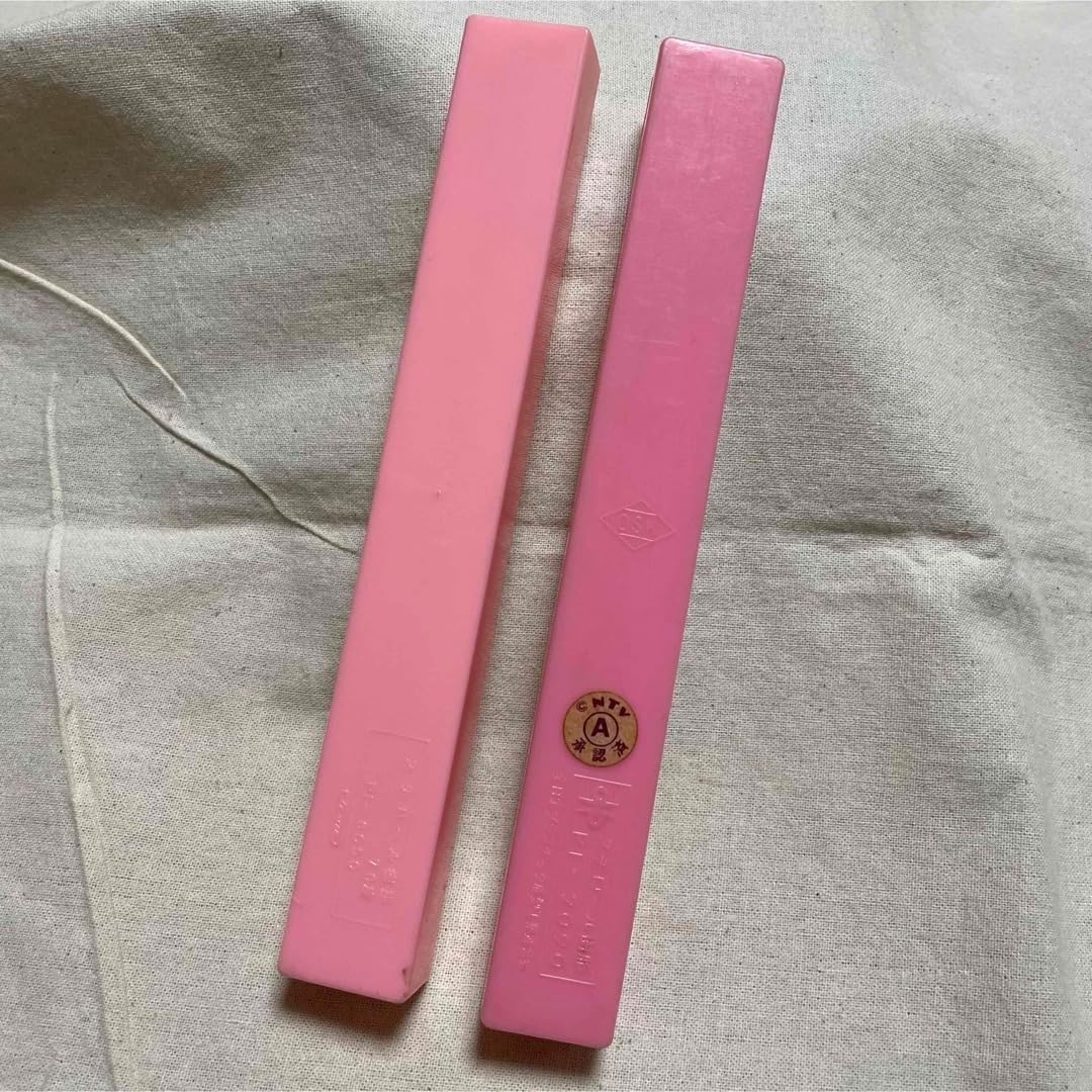 こぐまのミーシャ おはよう！こどもショー 箸ケース レトロ まとめ売り