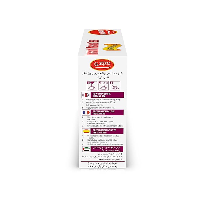 Té Masala Instantáneo 10 sobres 140g miniatura 5