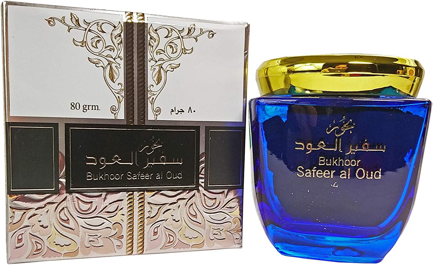 My Perfumes 80g Bakhoor Intense Aroma Exotic Fragrance (Safeer Al Ou)