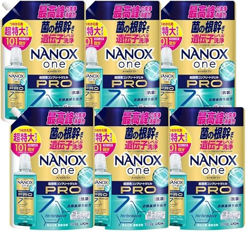 NANOX one PRO 替 超特大 セット(替超特大6個) 合計約6.06kg ナノックス ナノックスワン NANOX one つめかえ用 詰め替え 洗剤 洗濯用洗剤