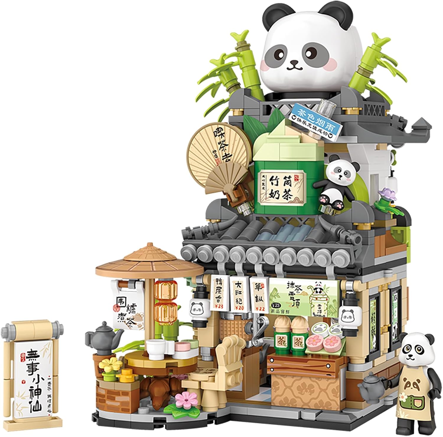 Toymart Panda Tea House Mini Building Blocks Set – 860 Pcs Chinese Teahouse Model with Panda Figurines, Foldable Display Brick Kit, Micro Brick Architecture Toys