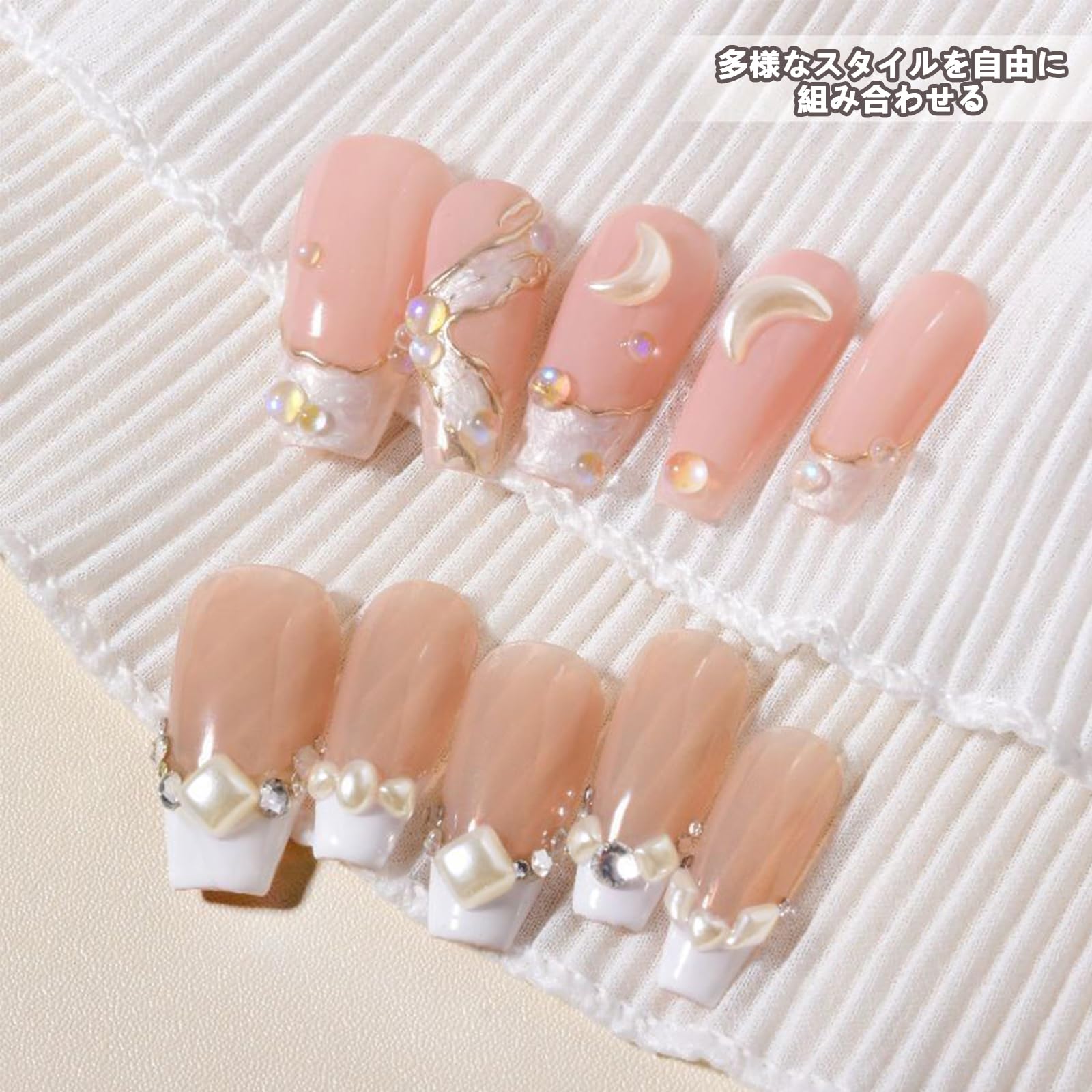 ことり様　ご確認ページ　3dネイルパーツ ことり様 ご確認ページ 3dネイルパーツ オーダーページ ネイル