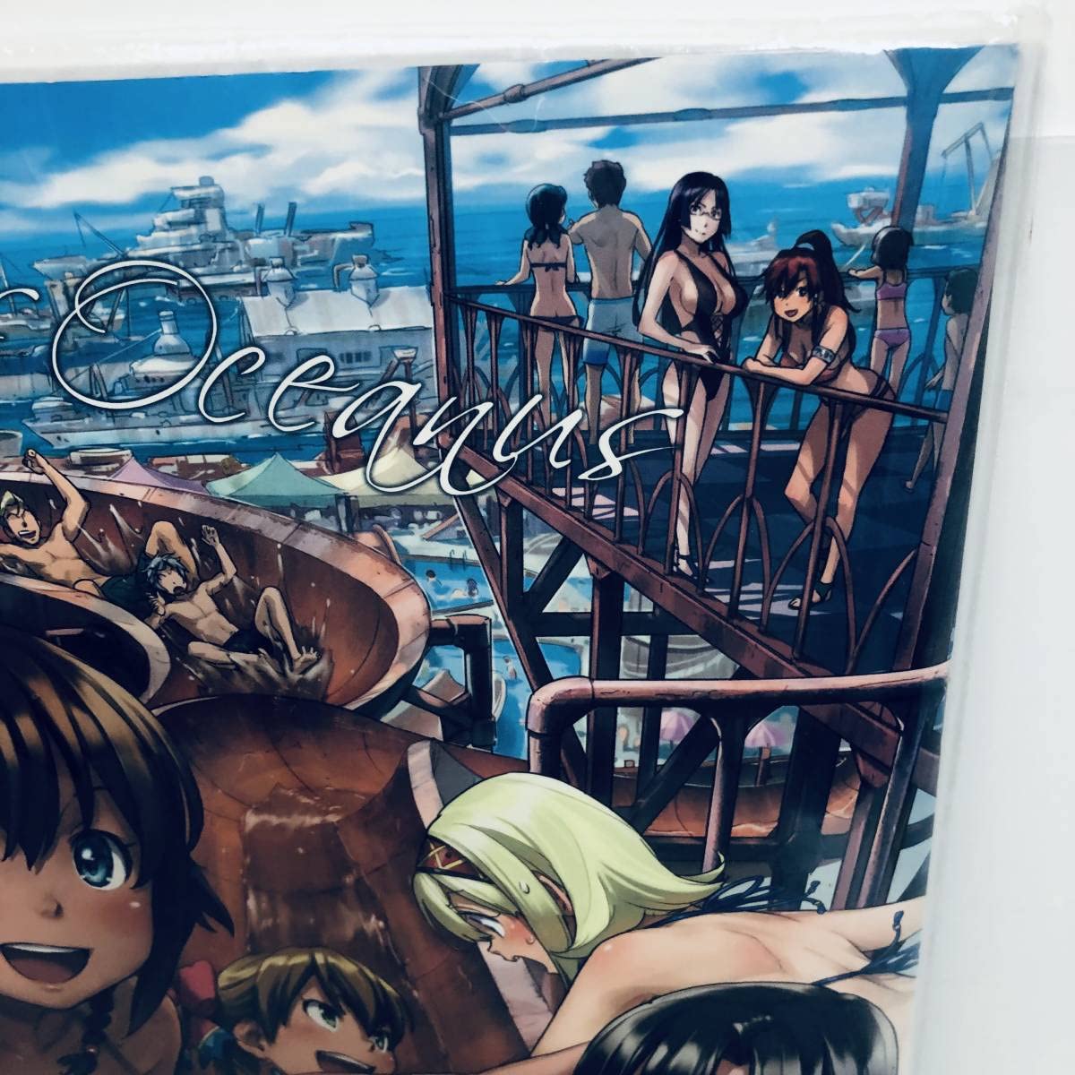 翠星のガルガンティア/アート・オブ・ケアノス/S賞 画集 一番くじ セット B 翠星のガルガンティア/アート・オブ・ケアノス/S賞 画集 一番