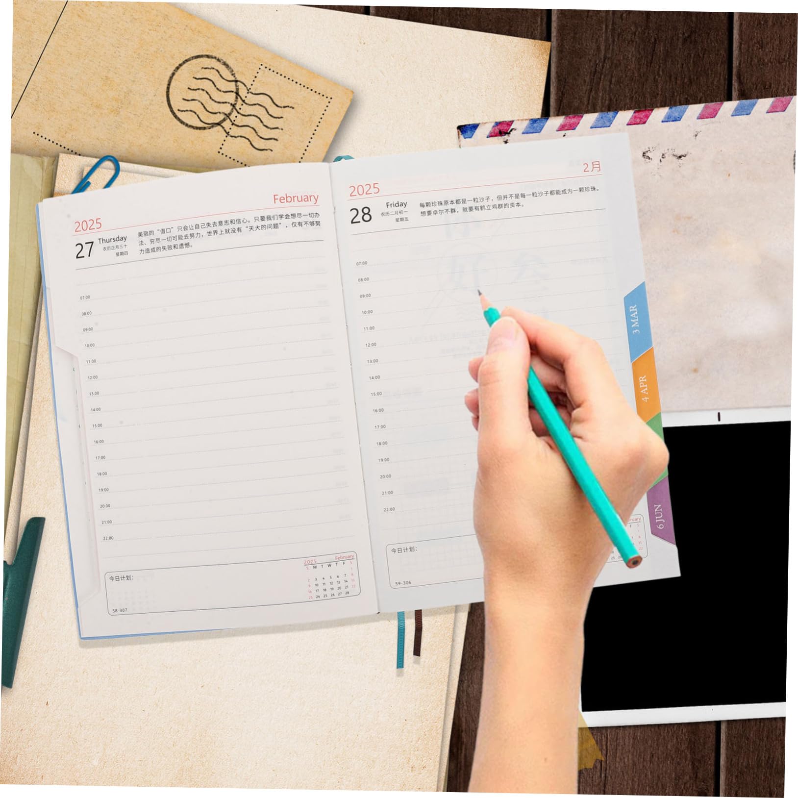 Pianificatore Giornaliero 2025 A5, Organizer Notebook 3 Pezzi | Agenda Giornaliera senza Data, Quaderno Giornaliero per Lav, Decorazioni Scuola