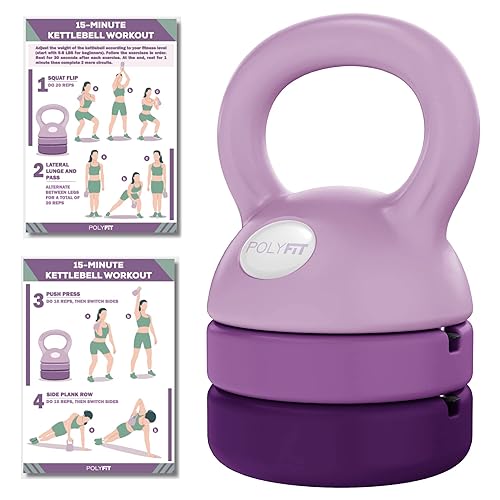 Polyfit Adjustable Kettlebell | 5 lb - 12 lb | Kettlebells Weights Set for Home Gym | Kettle Bell Sets for Women at Home - PURPLE