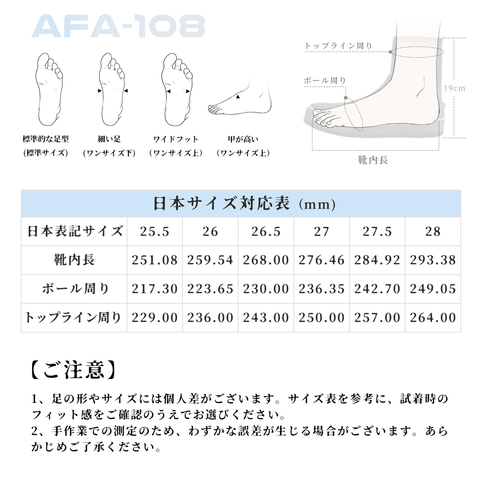 [ARCWOLF] ウェーディングシューズ フエルト底 フィッシングブーツ 渓流 磯靴 渓流釣り 磯釣り 滑り止め