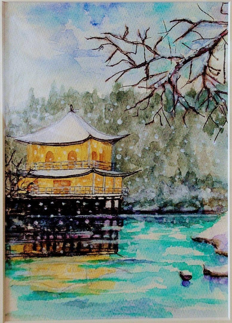 『冬の金閣寺』 - 水彩画 冬の金閣寺』 - 水彩画 金閣寺 冬景色 ポストカード ☆ はやかっ 楽天