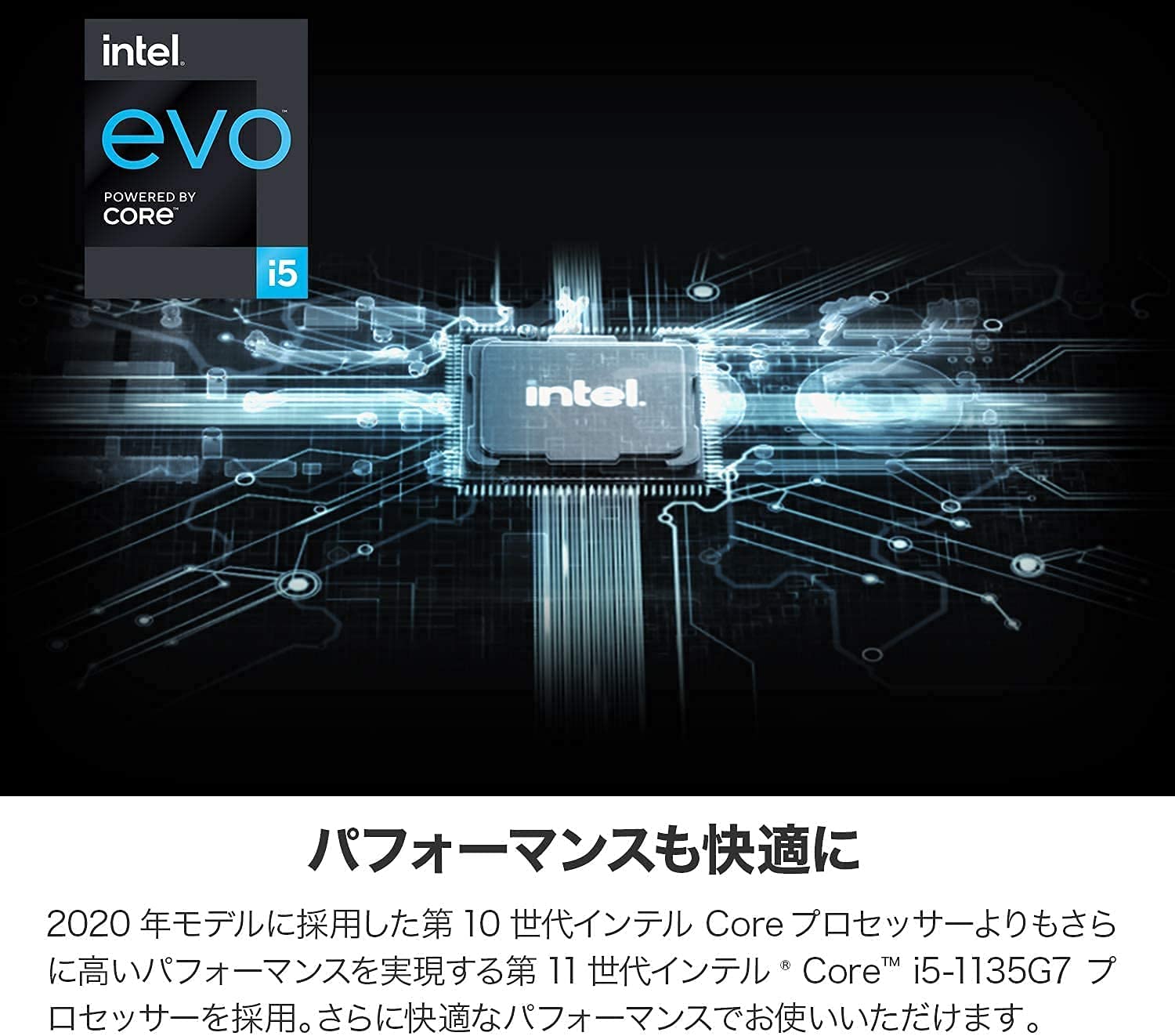 Amazon.co.jp: 【MS Office搭載】LG ノートパソコン gram 999g