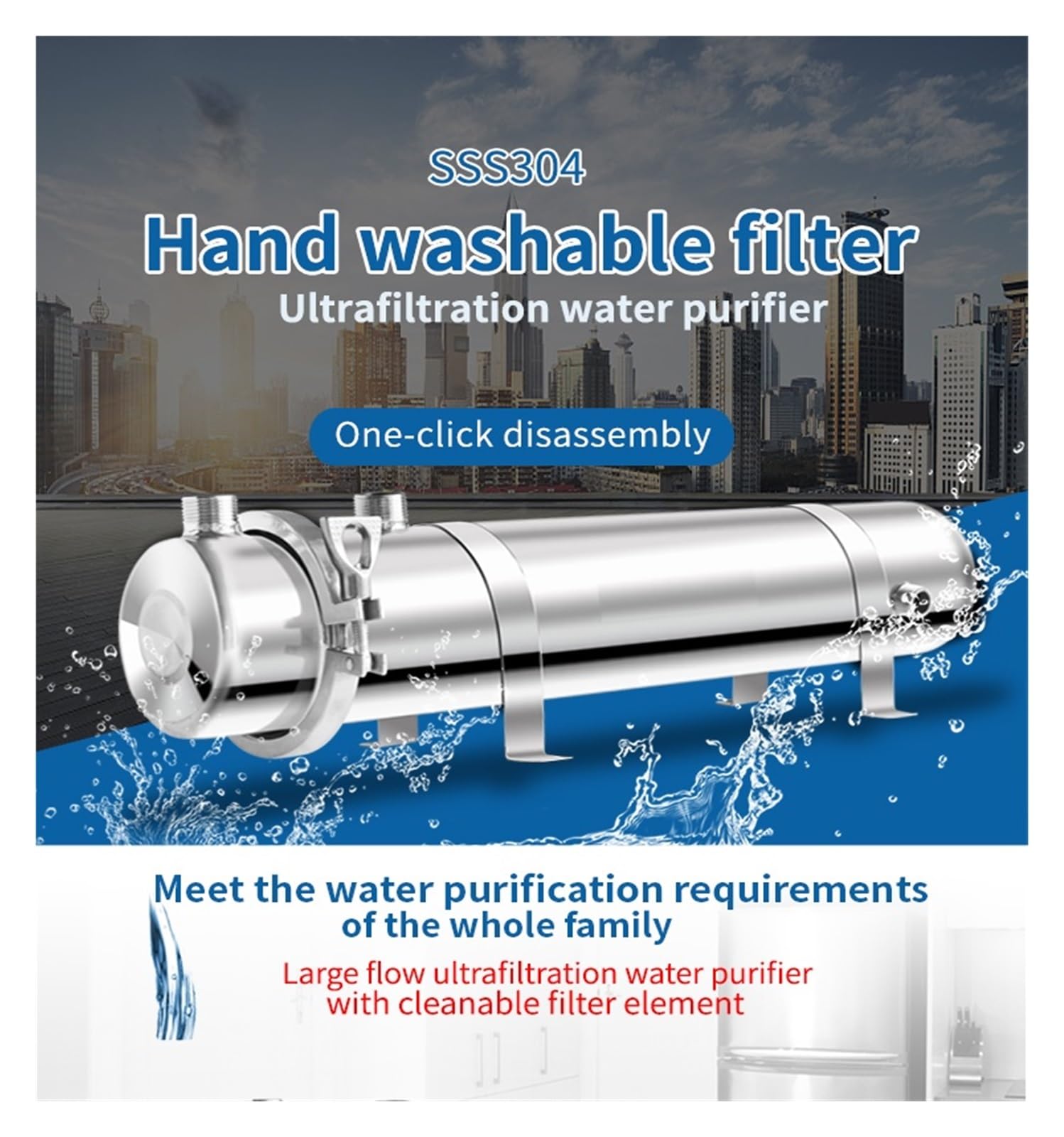 Ósmosis Inversa Doméstica, Máquina de ultrafiltración Lavable, purificador de Agua de Acero Inoxidable 3500L, de filtración de Fregadero Inferior, Uso Industrial 304 UF(1500L PVDF)
