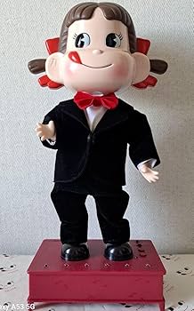 Amazon.co.jp: 不二家︎ダンシングペコちゃん人形 : おもちゃ