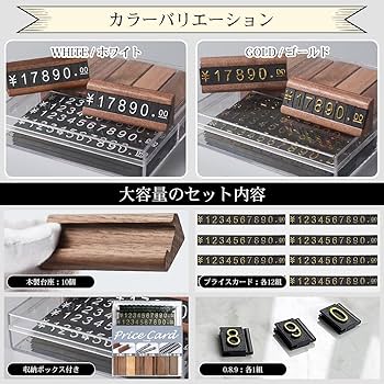 プライズ雑貨まとめ売りセット ▷セブン－イレブン＆セブンネットショッピング限定 MonoMax