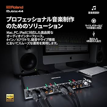 Amazon.co.jp: Roland ローランド USBオーディオ