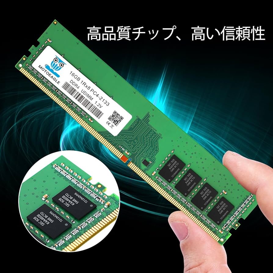 専用 CPUとDDR4メモリセット Amazon.co.jp: Hynix ハイニックス サーバー用メモリ 8GB PC4